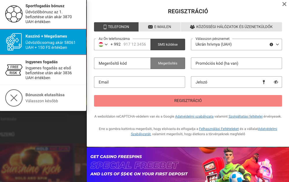megapari belépés megapari regisztráció